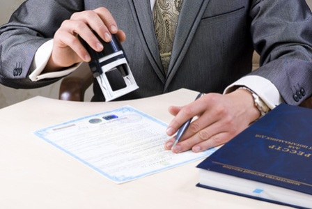Document Translation